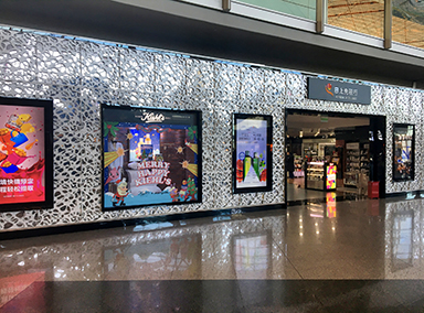 Sunrise Duty Free (China) Co.,Ltd. 