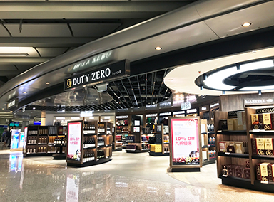 Hongkong China National Duty Free Merchandise Co,. Ltd.
