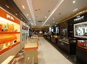 Heihe Border Duty Free Store