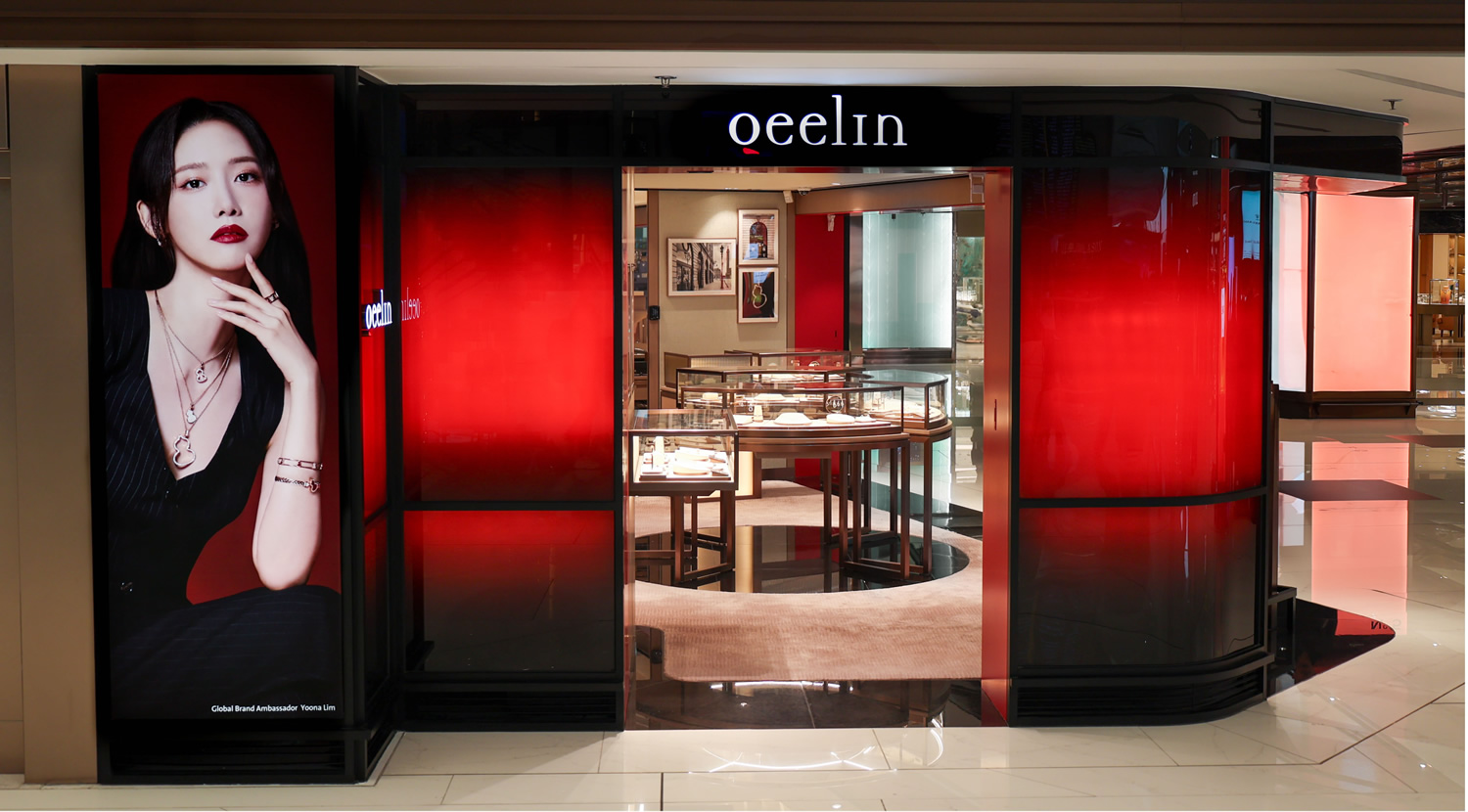 CDFG Extended Collaboration with Qeelin  to Open Boutique in Hong Kong International Airport
